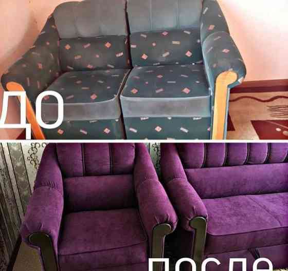 Перетяжка Рестоврация изготовления мягкой мебели диваны! Shymkent