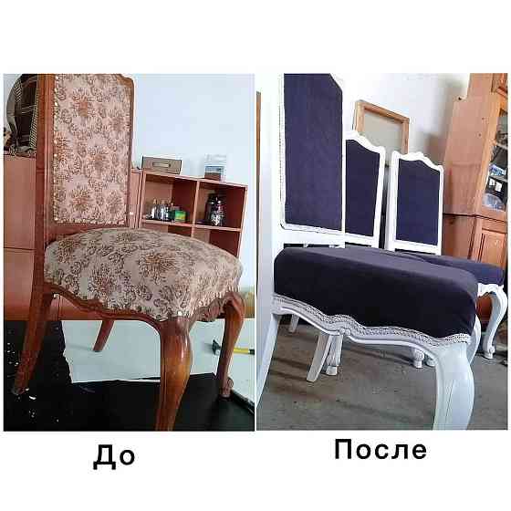 Реставрация мебели. Кызылорда