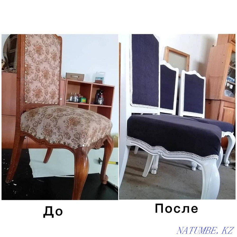 Реставрация мебели. Кызылорда - изображение 3