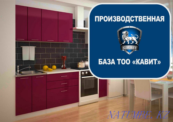 Custom-made furniture. Kitchens. Sliding wardrobes, hallways. Kostanay - Rudny - region. Kostanay - photo 1