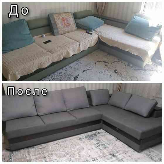 Перетяжка,ремонт мягкой и корпусной мебельи Almaty