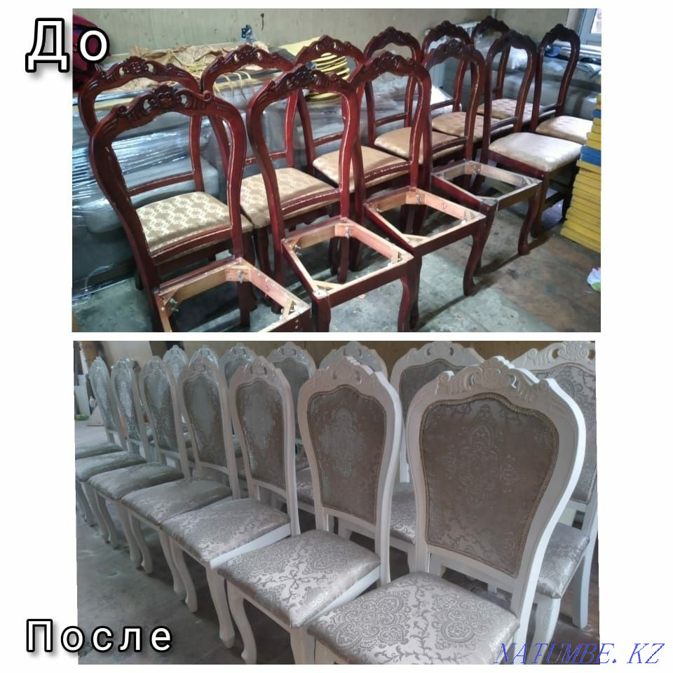 Жұмсақ және шкаф жиһаздарын қайта қаптау, жөндеу  Алматы - изображение 8