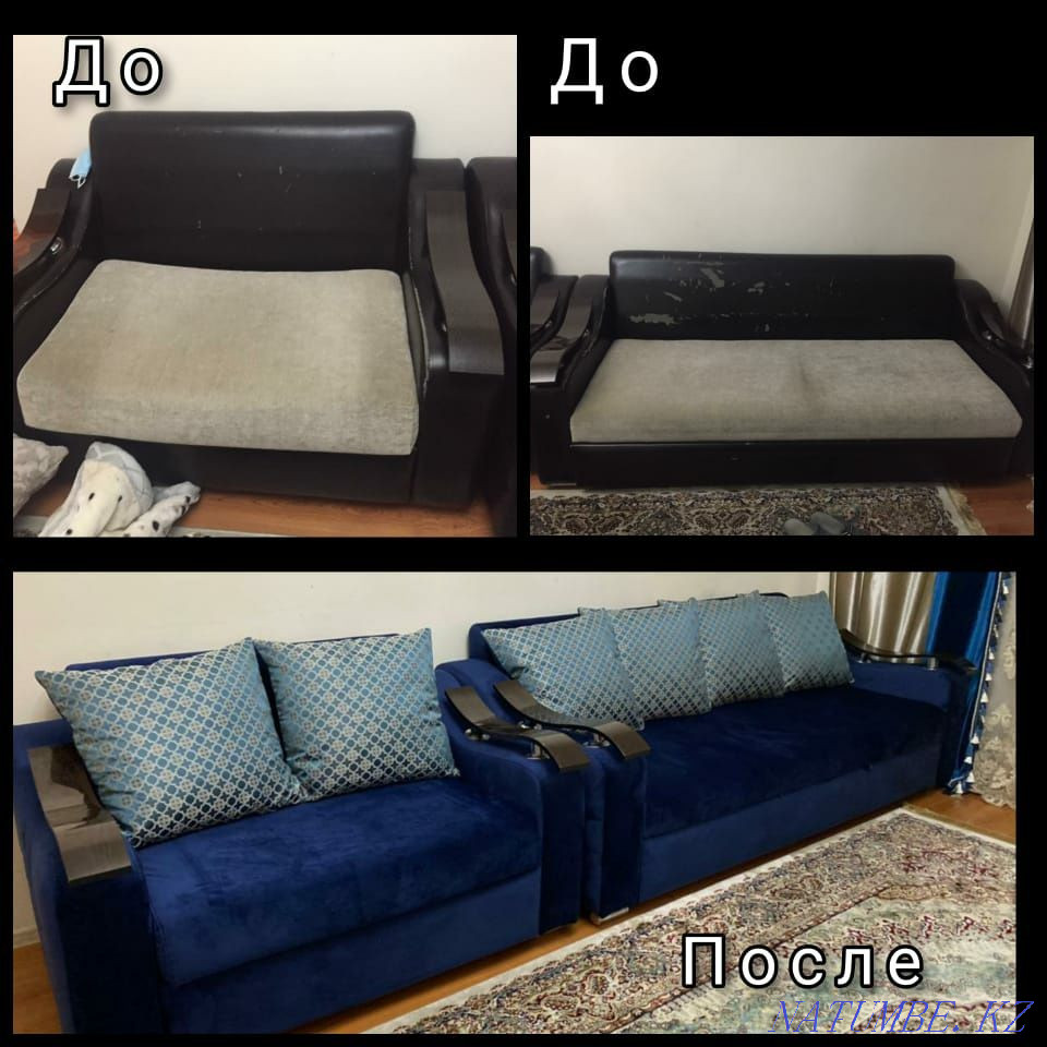 Жұмсақ және шкаф жиһаздарын қайта қаптау, жөндеу  Алматы - изображение 6