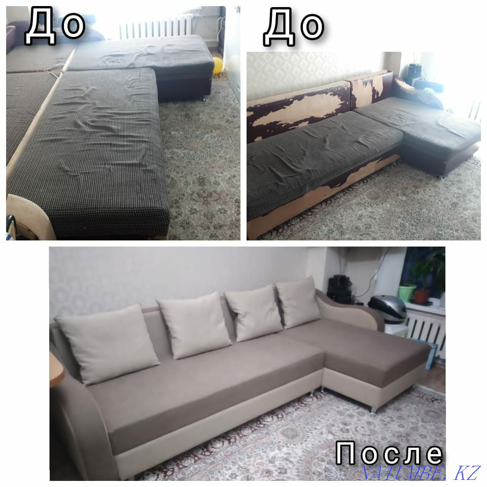 Жұмсақ және шкаф жиһаздарын қайта қаптау, жөндеу  Алматы - изображение 5