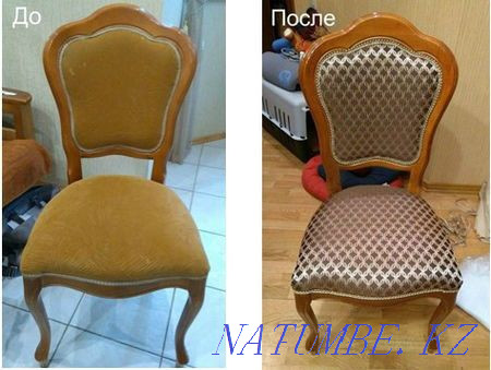Upholstery and repair of chairs. Not expensive. Almaty - photo 1