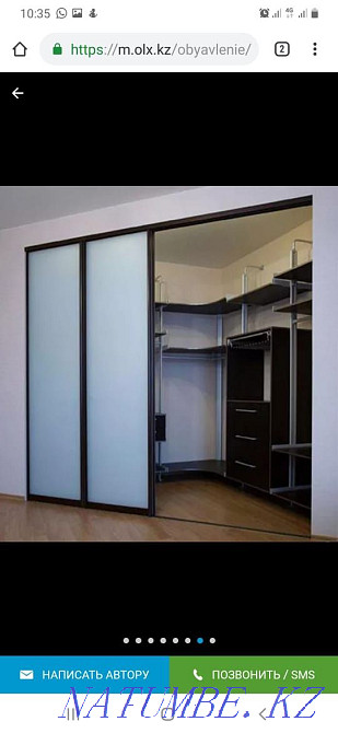 Custom furniture KASPI RED, KASPI Credit Oral - photo 2