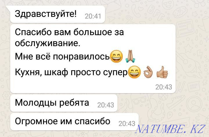 Sliding wardrobes, kitchen sets, bedrooms, nurseries, hallways to order! Kostanay - photo 2