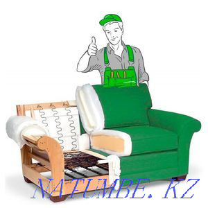 Padding and repair of upholstered furniture, auto ceilings. Insertion of kitchen sinks. Ekibastuz - photo 1