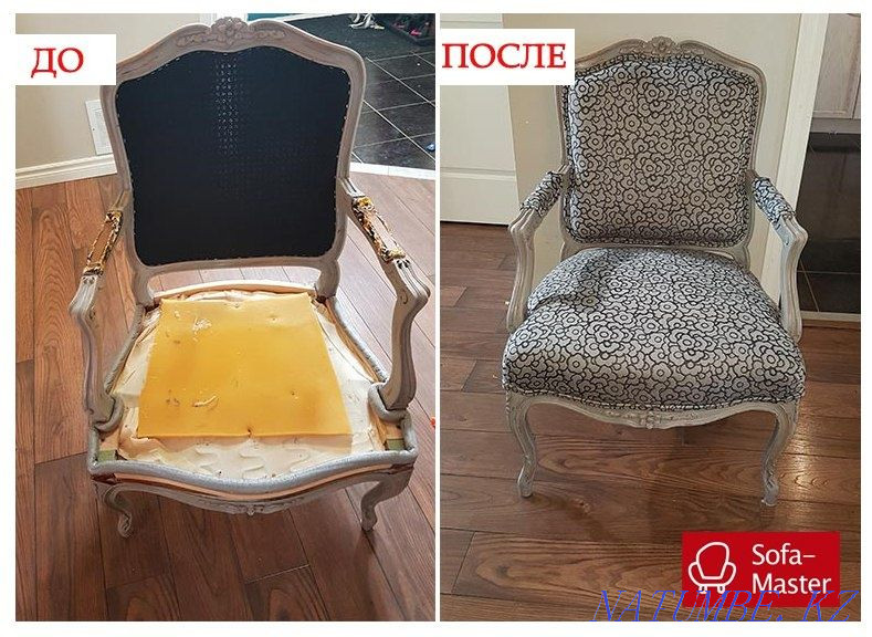 Перетяжка, обивка мягкой мебели. Абай - изображение 1