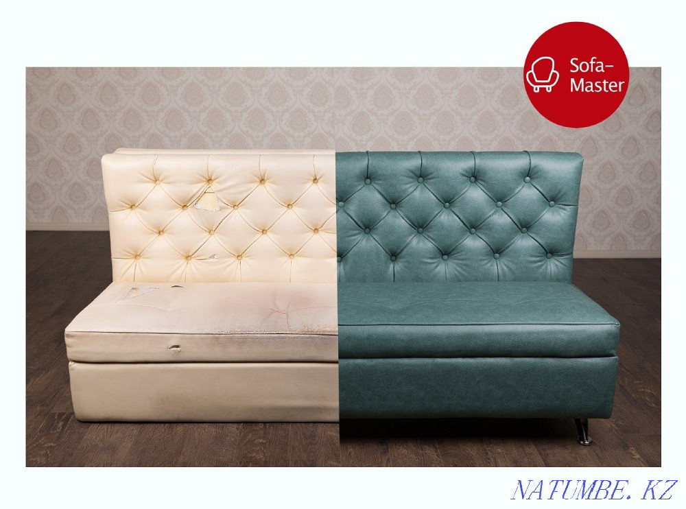 Перетяжка, обивка мягкой мебели. Абай - изображение 3