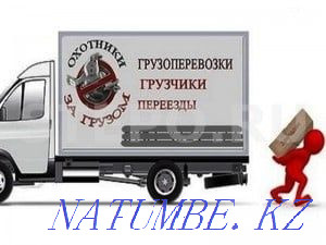 Сборка и разборка любой мебели Алматы - изображение 1