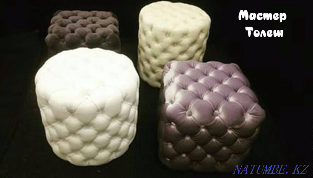 Banner of upholstered furniture in Astana Astana - photo 2