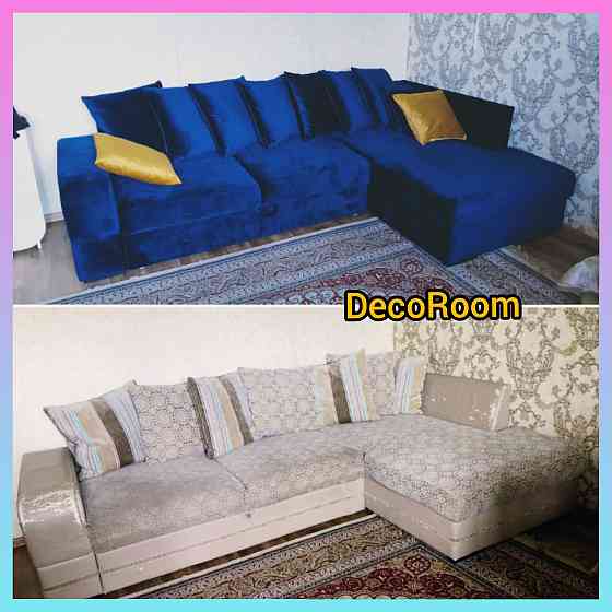 Реставрация и перетяжка мягкой мебели Almaty