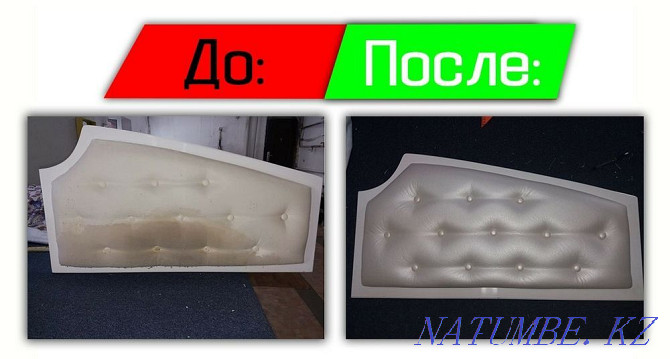 Перетяжка и реставрация мягкой мебели Астана - изображение 4