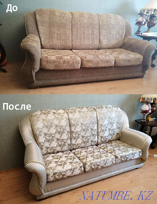 Жиһазды қаптау  Петропавл - изображение 3