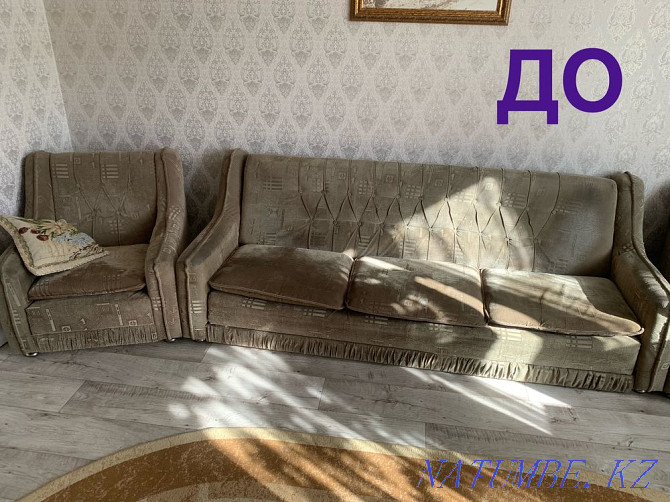 Discounts! Furniture upholstery Karagandy - photo 3