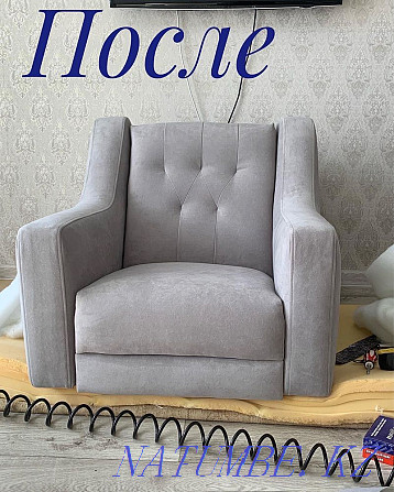 Discounts! Furniture upholstery Karagandy - photo 4