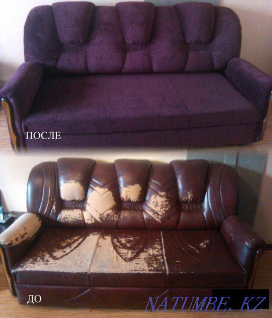 Жеңілдіктер! Жиһазды қаптау  Қарағанды - изображение 5