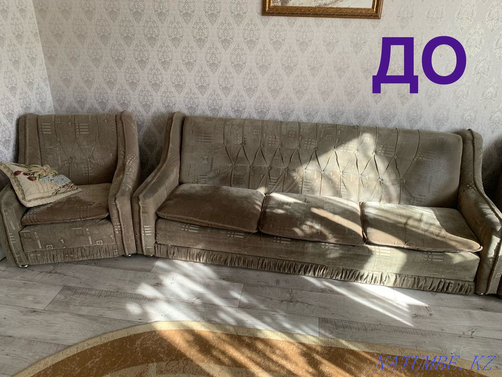 Жеңілдіктер! Жиһазды қаптау  Қарағанды - изображение 3