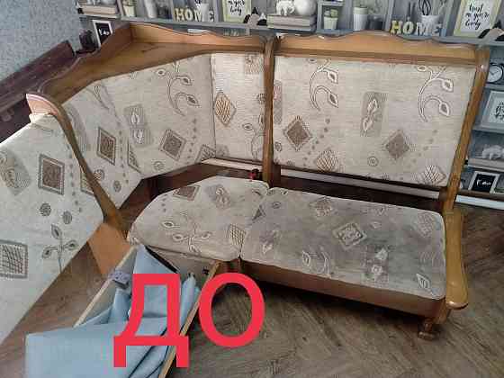 Ремонт и реставрация всех типов мебели  Қарағанды