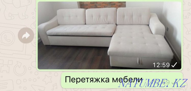 Upholstery of sofas and Restoration of a bed. Qualitatively Guarantee Astana - photo 7