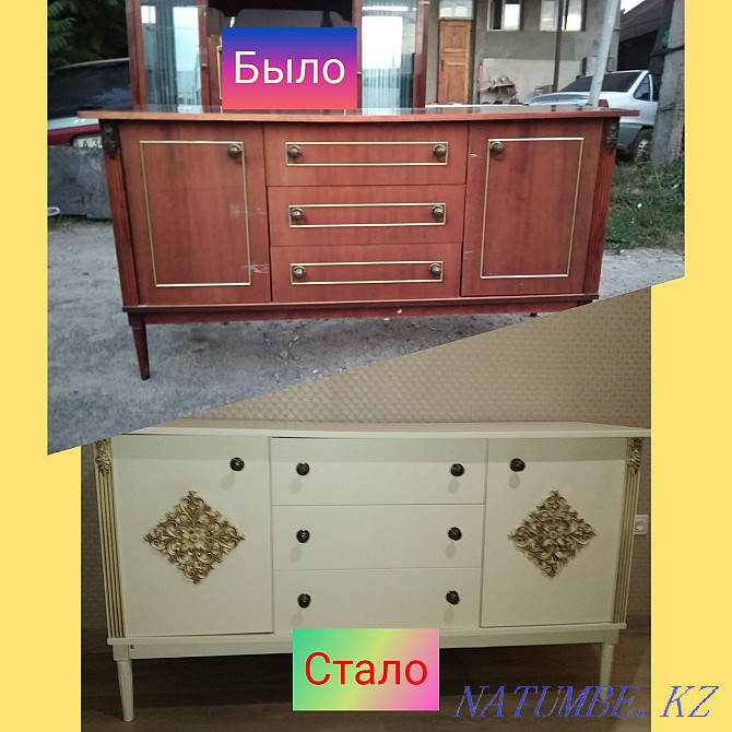 Furniture restoration. We work with integrity. Almaty - photo 1