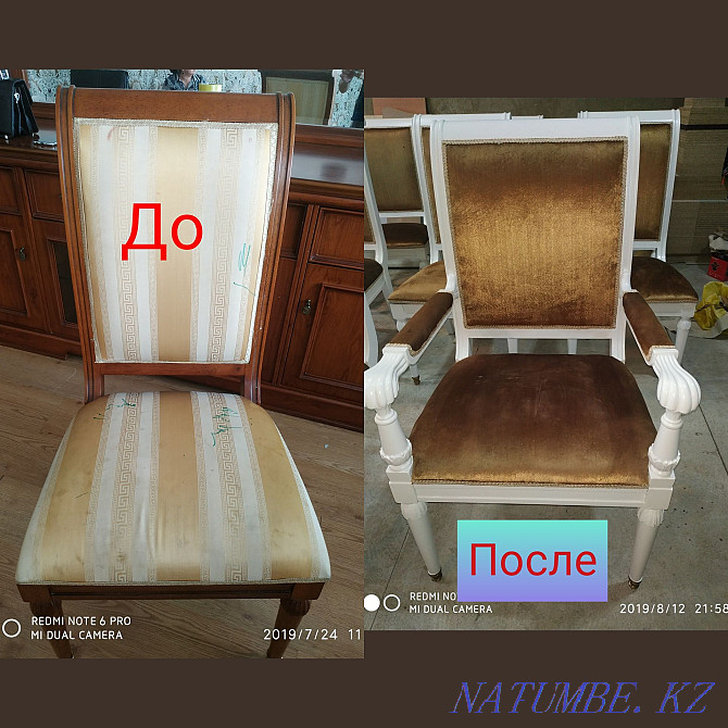 Furniture restoration. We work with integrity. Almaty - photo 3