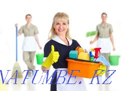 Cleaning of apartments is not expensive, general cleaning of any complexity, living quarters Almaty - photo 1