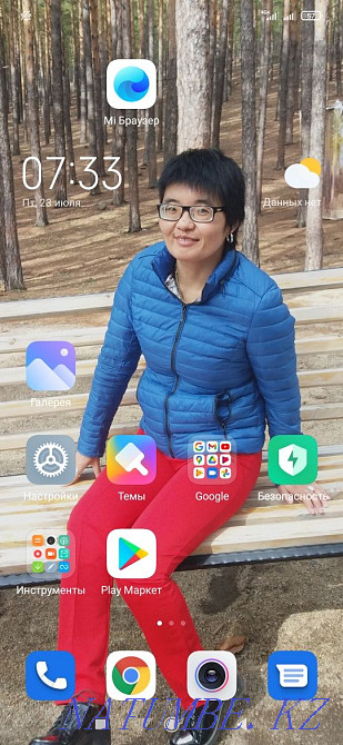 Кеңселерді, пәтерлерді, дүкендерді тазалауға арналған тазалау қызметтері  Қарағанды - изображение 1