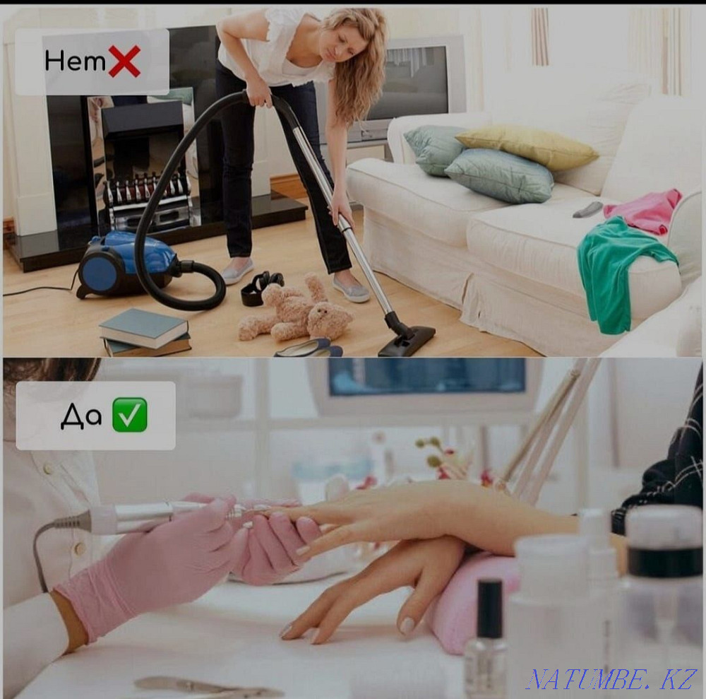 Клининговые услуги генеральная уборка Туркестан - изображение 1