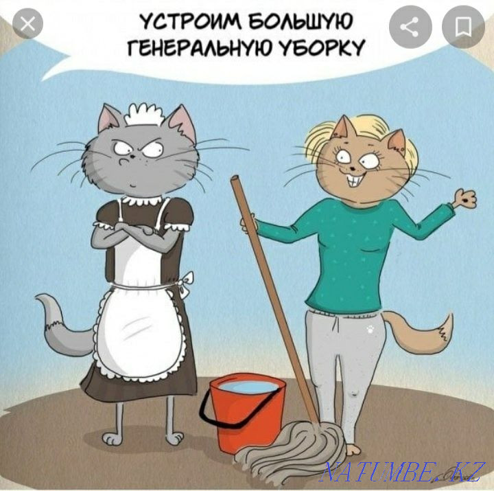 Работа занимаемся уборкой квартир домов офисов Шымкент - изображение 1