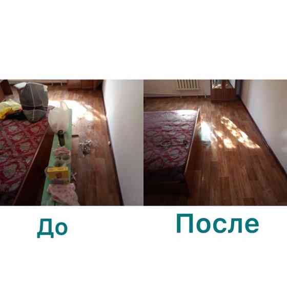 Клининг уборка квартир  Алматы