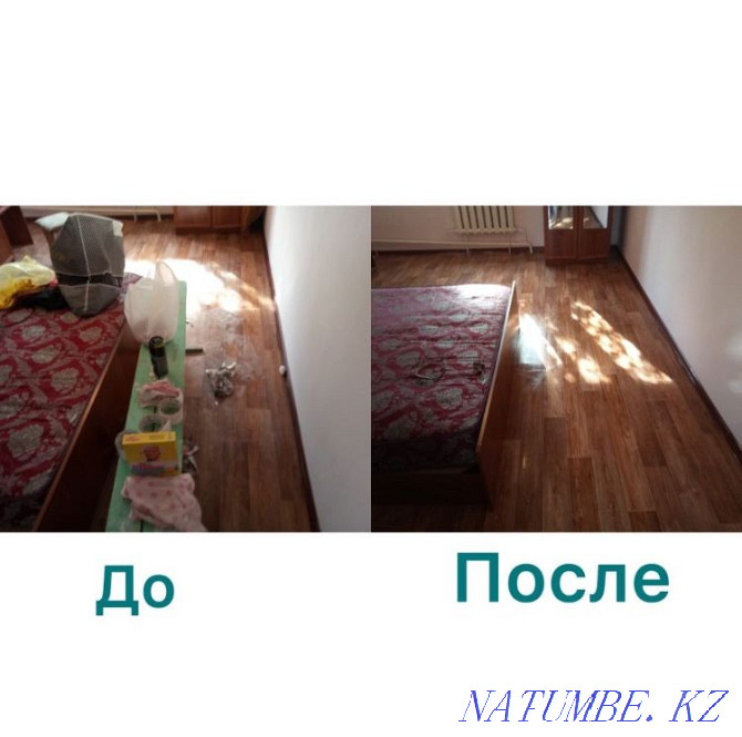 Cleaning cleaning of apartments Almaty - photo 2