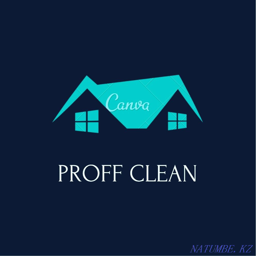 Пәтерлерді, үйлерді, кеңселерді, коттедждерді арзан тазалау  Алматы - изображение 1