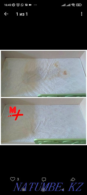 Cleaning, Dry cleaning, Cleaning Almaty - photo 8