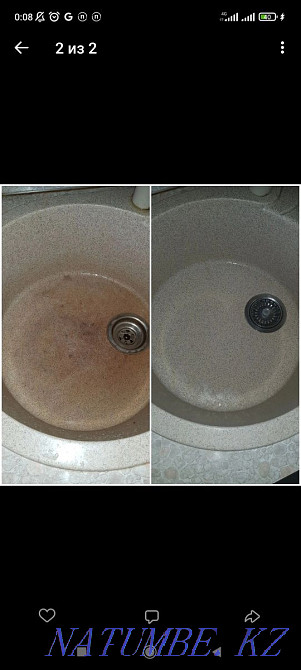 Cleaning, Dry cleaning, Cleaning Almaty - photo 3