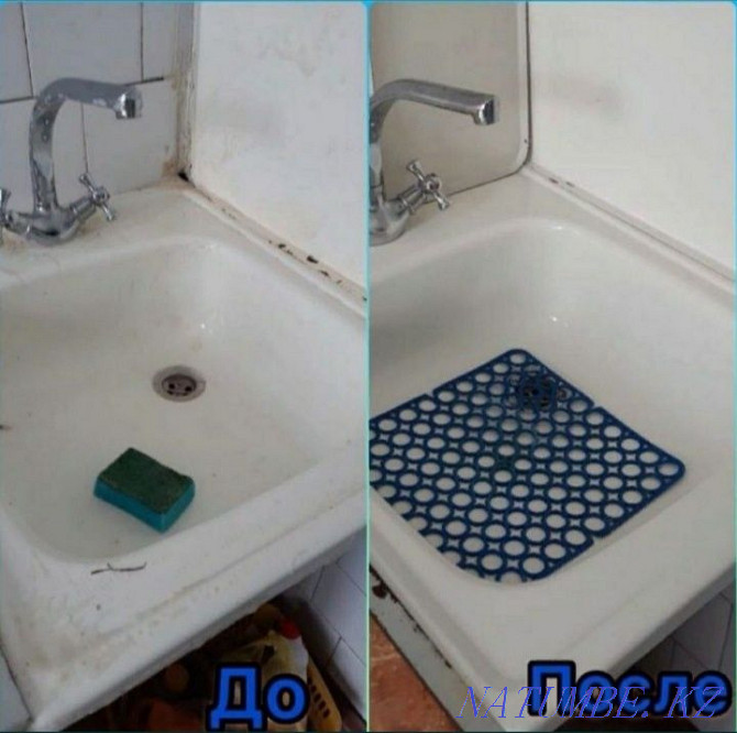 Cleaning of apartments houses office premises in Atyrau Atyrau - photo 5