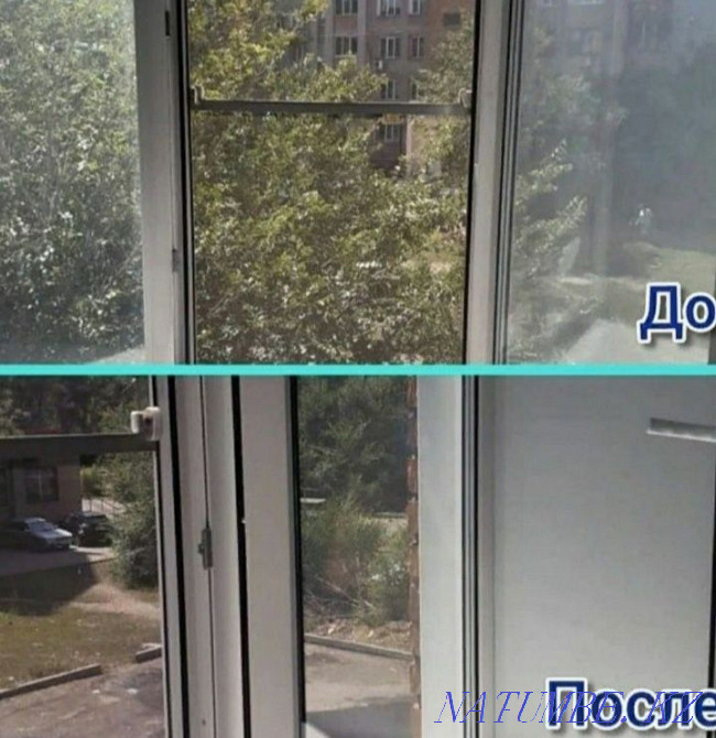 Уборка квартир домов офиса помещений в Атырау Атырау - изображение 2