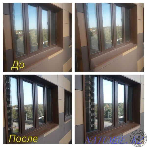 Уборка домов, коттеджей, офисов, мытье окон, балконов и т.д Петропавловск - изображение 1