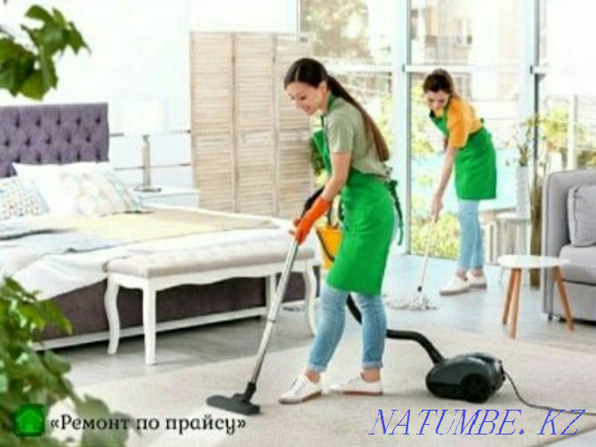 ?й жинаймыз уборка домов помещение квартиры Шымкент - изображение 6