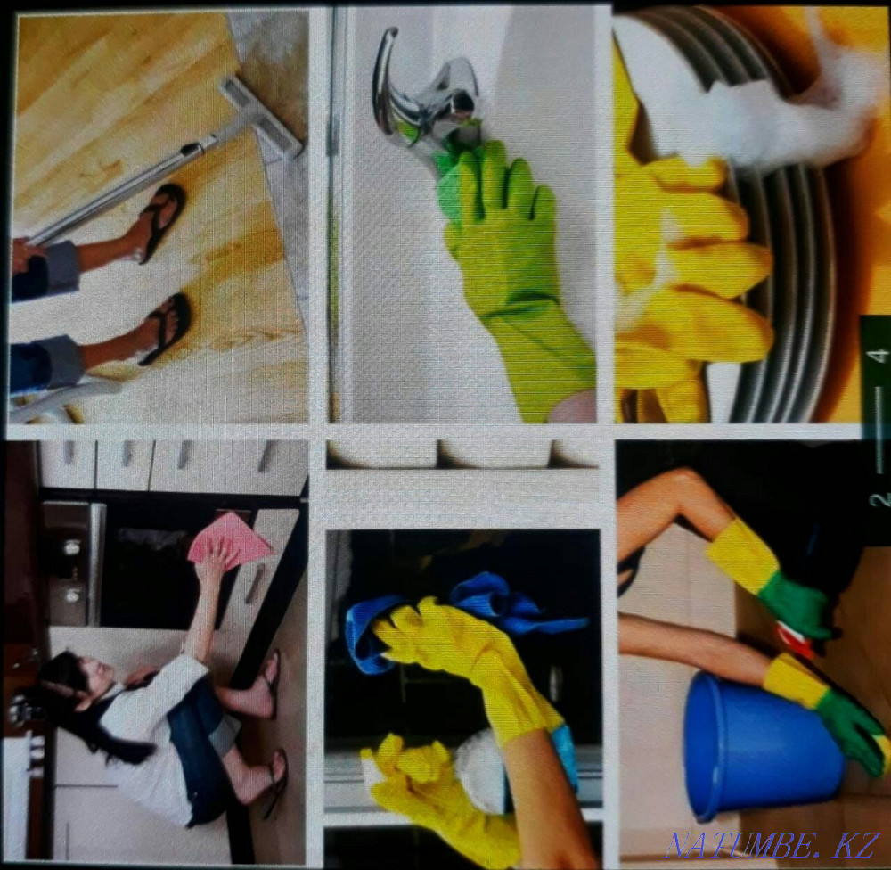 ?й жинаймыз уборка домов помещение квартиры Шымкент - изображение 1