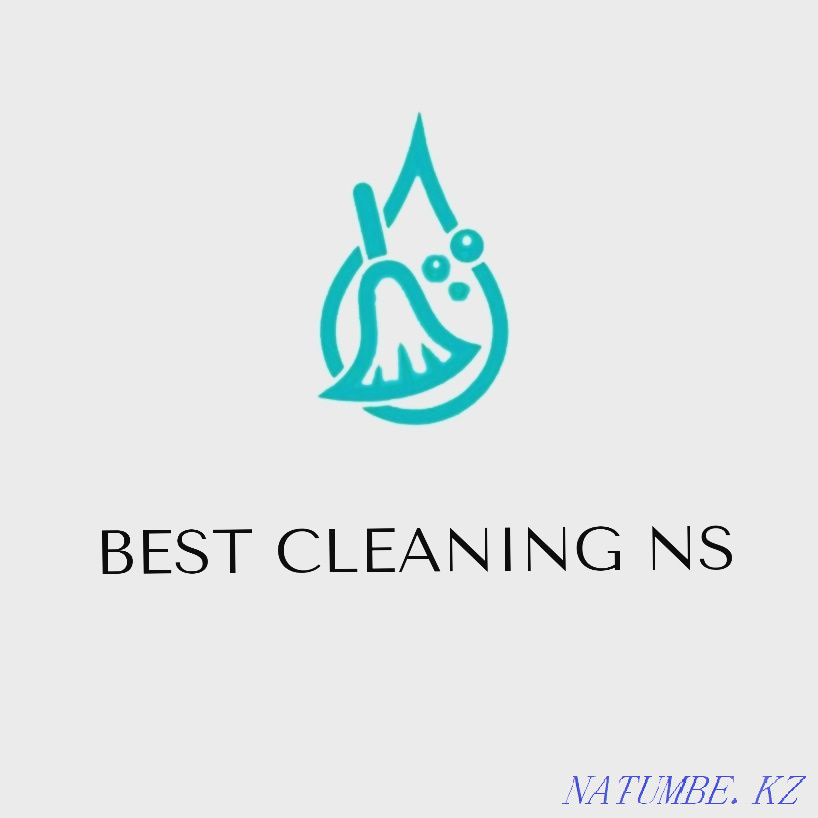 Cleaning, ECO cleaning of apartments, offices in Nur-Sultan! Astana - photo 1