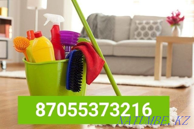 Cleaning service Aqtobe - photo 1