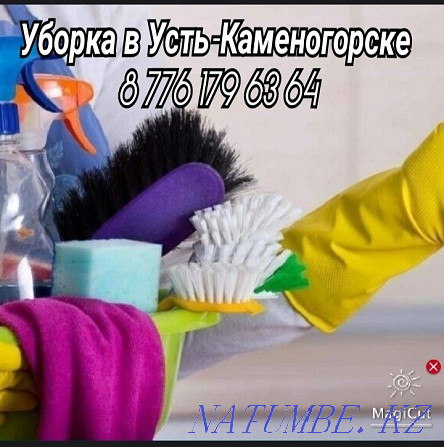 Cleaning of any kind of premises: apartments, houses, shops, offices. 24/7 Ust-Kamenogorsk - photo 3