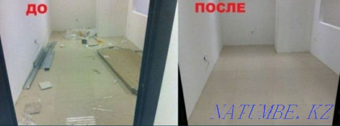 Cleaning of apartments Kostanay. Cleaning of houses Kostanay. Kostanay - photo 7