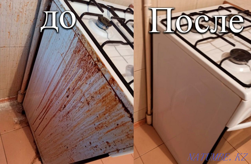 Cleaning company Cleaning of apartments houses of any complexity Almaty - photo 6