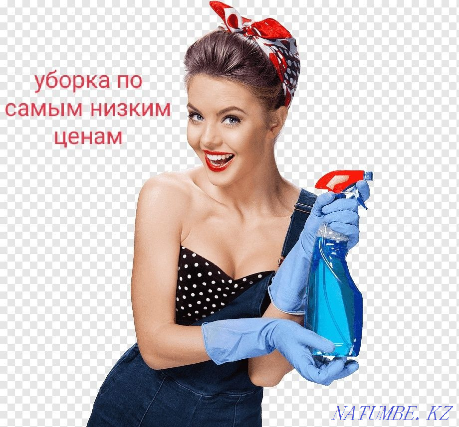Cleaning company Cleaning of apartments houses of any complexity Almaty - photo 1