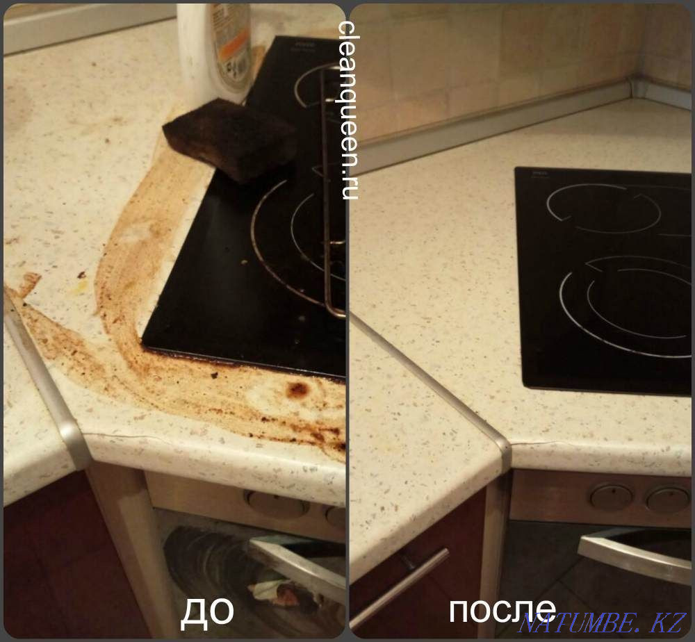 General Cleaning of Apartments, Houses Cleaning of Offices Astana - photo 3