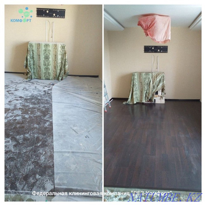 Order Cleaning at the House Cleaning apartments, premises Astana - photo 6