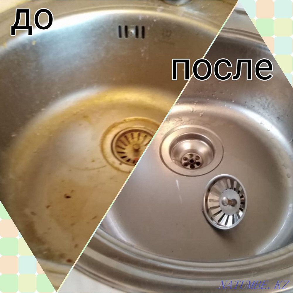 Cleaning company RIZA cleaning of any complexity Karagandy - photo 6